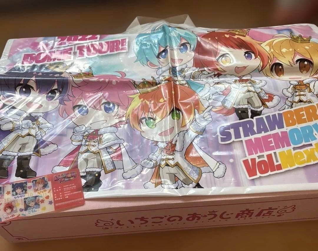 ストプリ　ころん多め