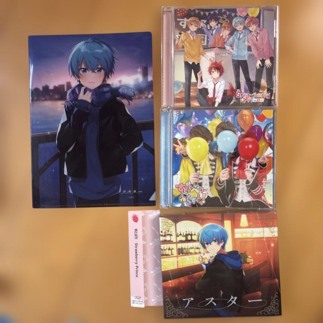 ストプリ　ころん多め