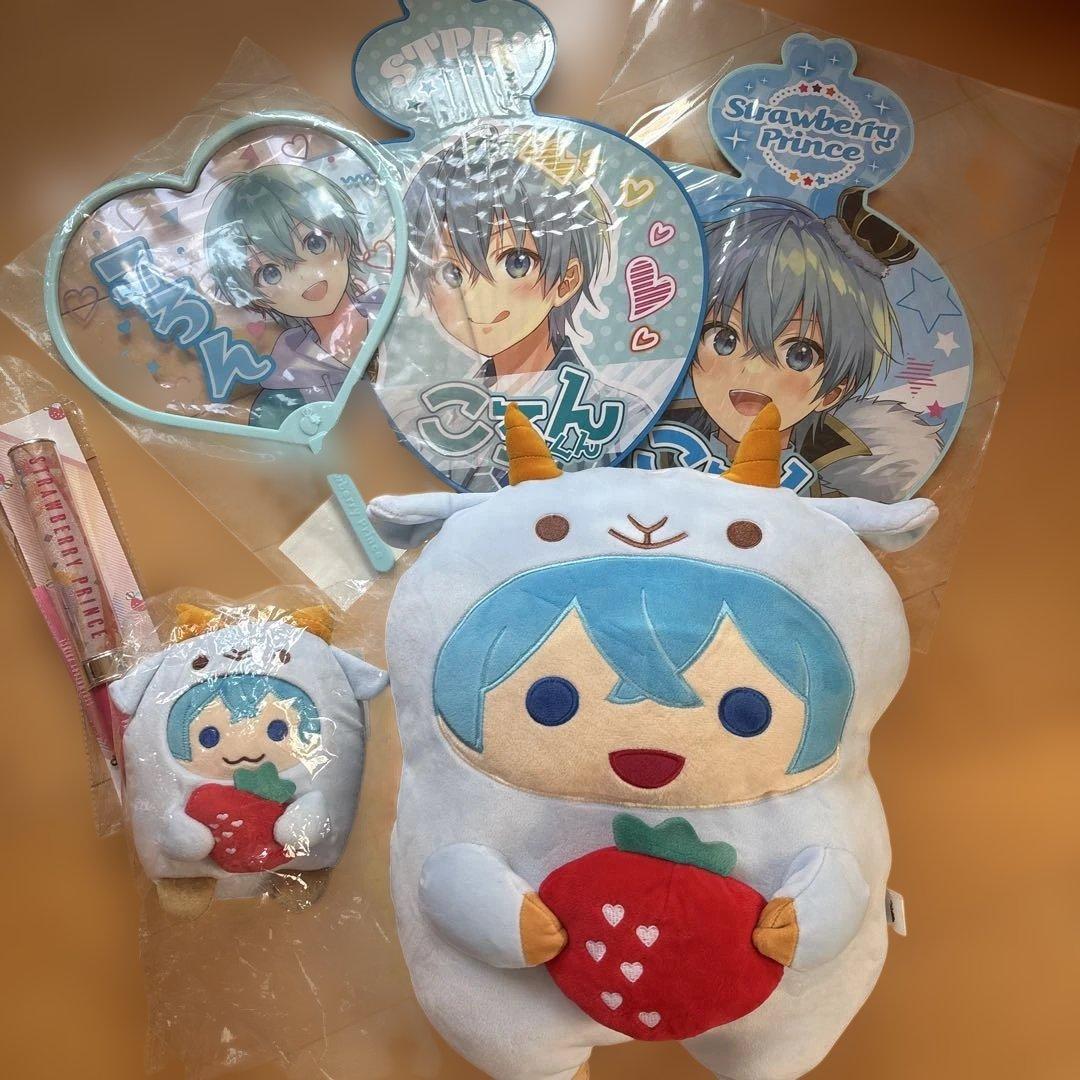 ストプリ　ころん多め