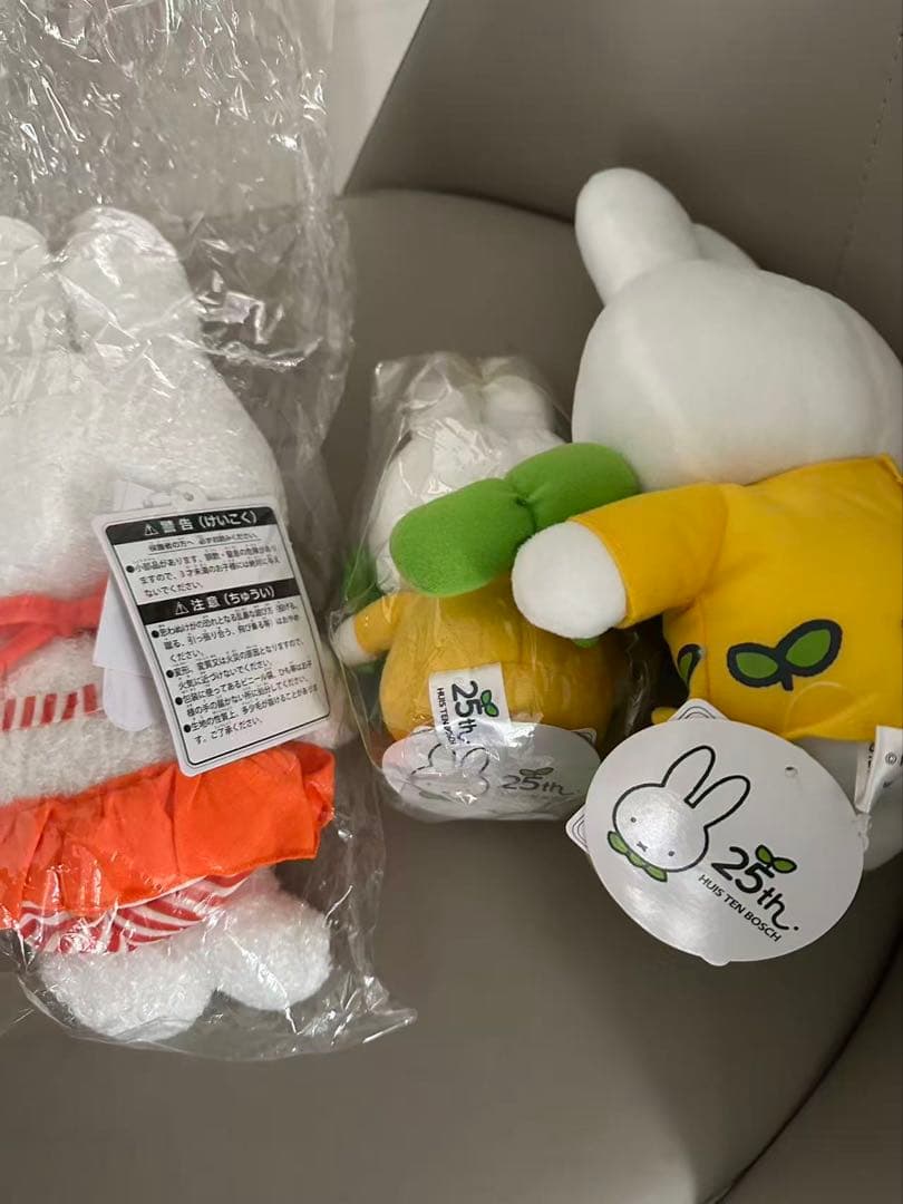 ミッフィー ビキニ　ぬいぐるみ マスコットハウステンボス25周年記念