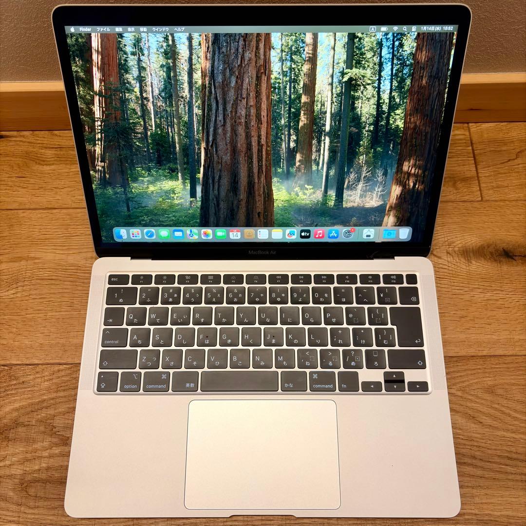 MacBook本体 MacBook Air (Retina, 13-inch, 2020)