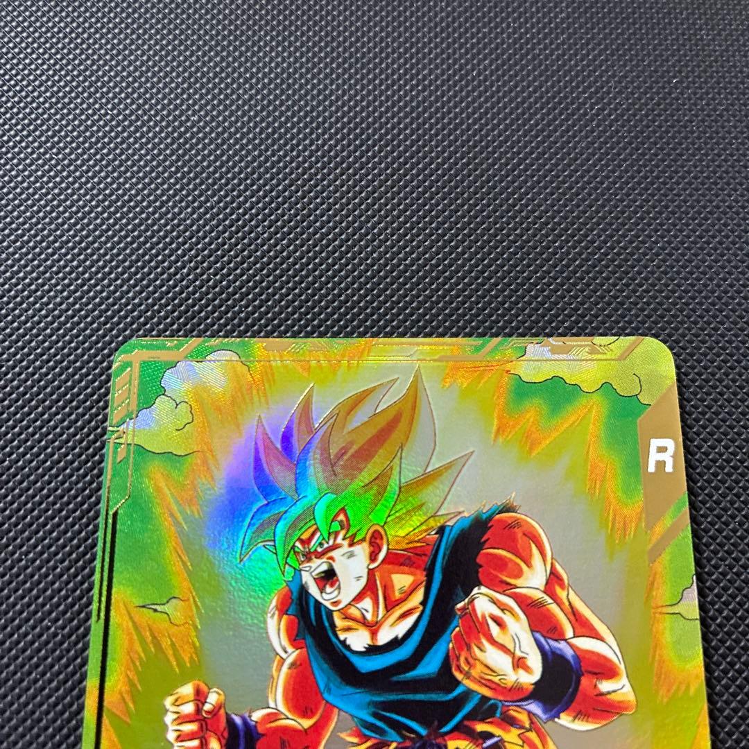 スーパードラゴンボールダイバーズ sdv2-018 孫悟空　パラレル