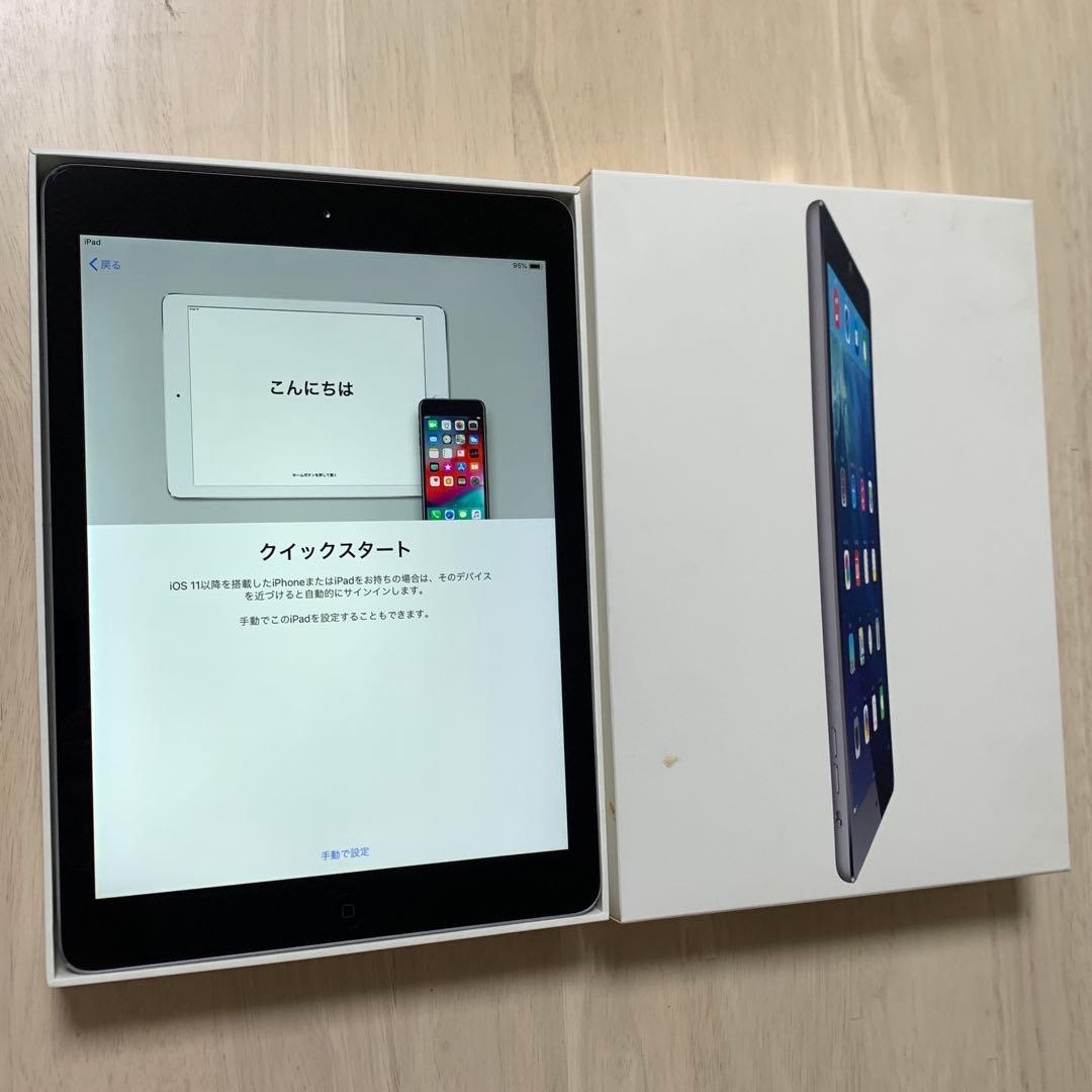 Apple iPad Air スペースグレー A1474 Wi-Fi 外箱有