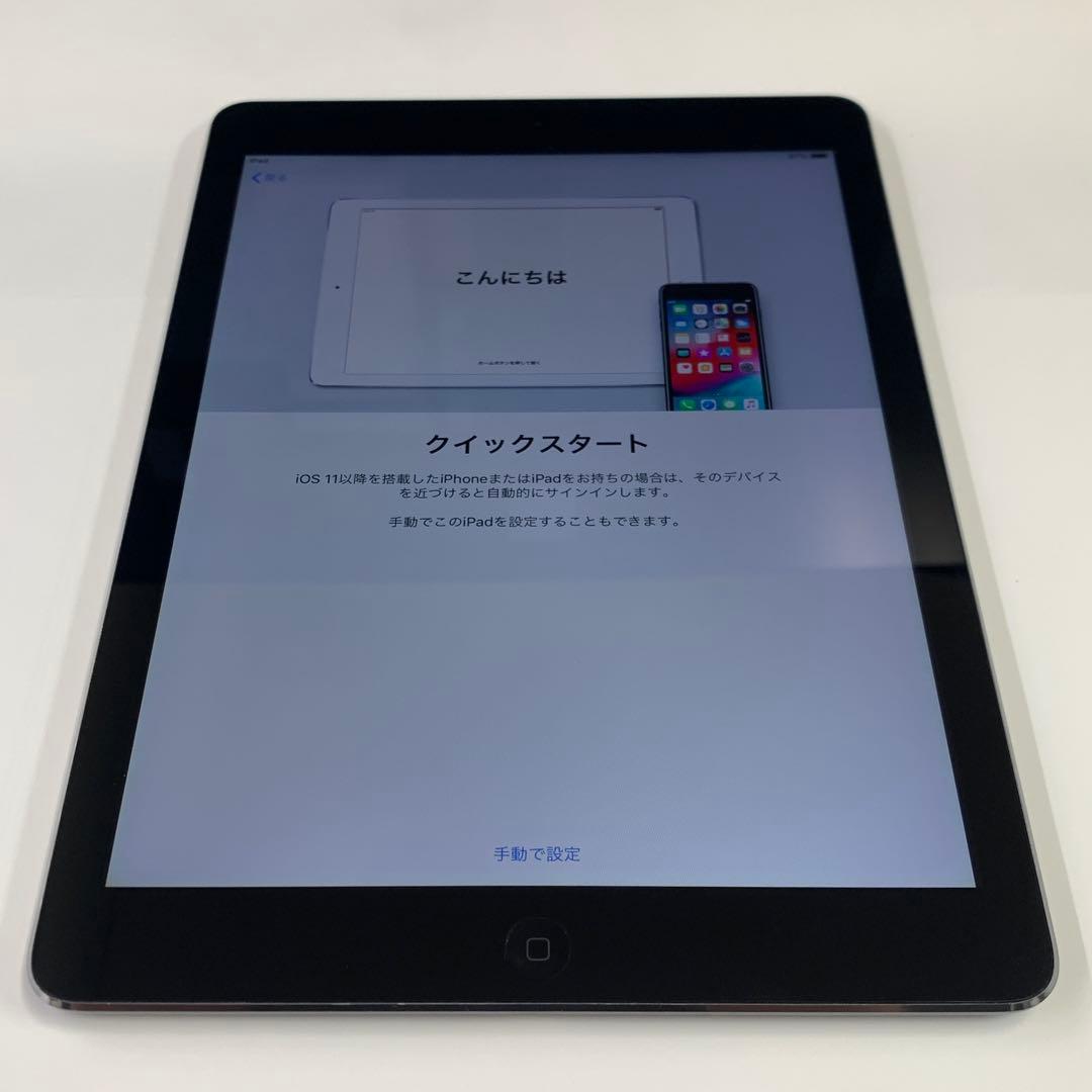 Apple iPad Air スペースグレー A1474 Wi-Fi 外箱有