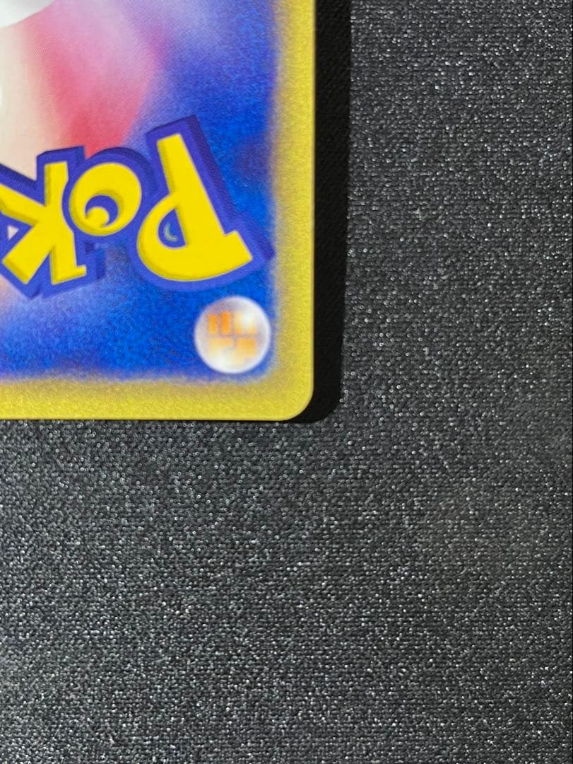 【良品】わるいカメックス ★ ポケモンカード★web 044/048