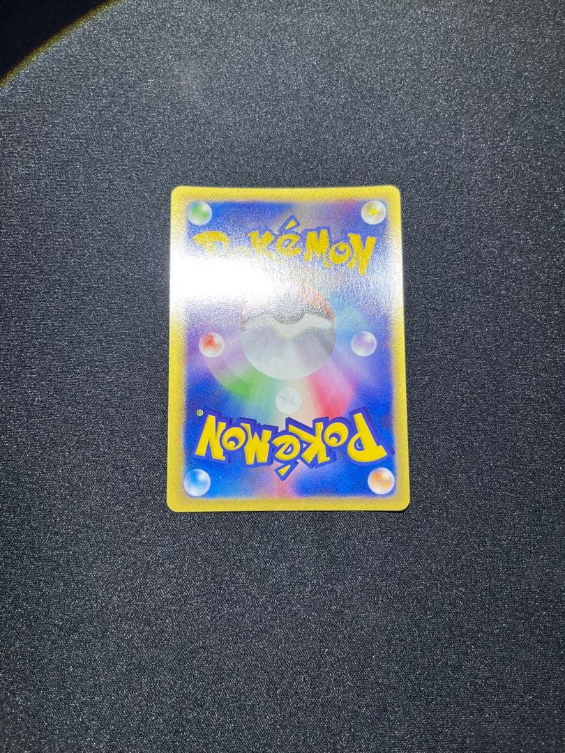 【良品】わるいカメックス ★ ポケモンカード★web 044/048