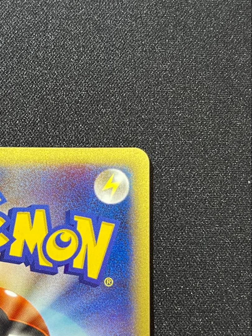 【良品】わるいカメックス ★ ポケモンカード★web 044/048