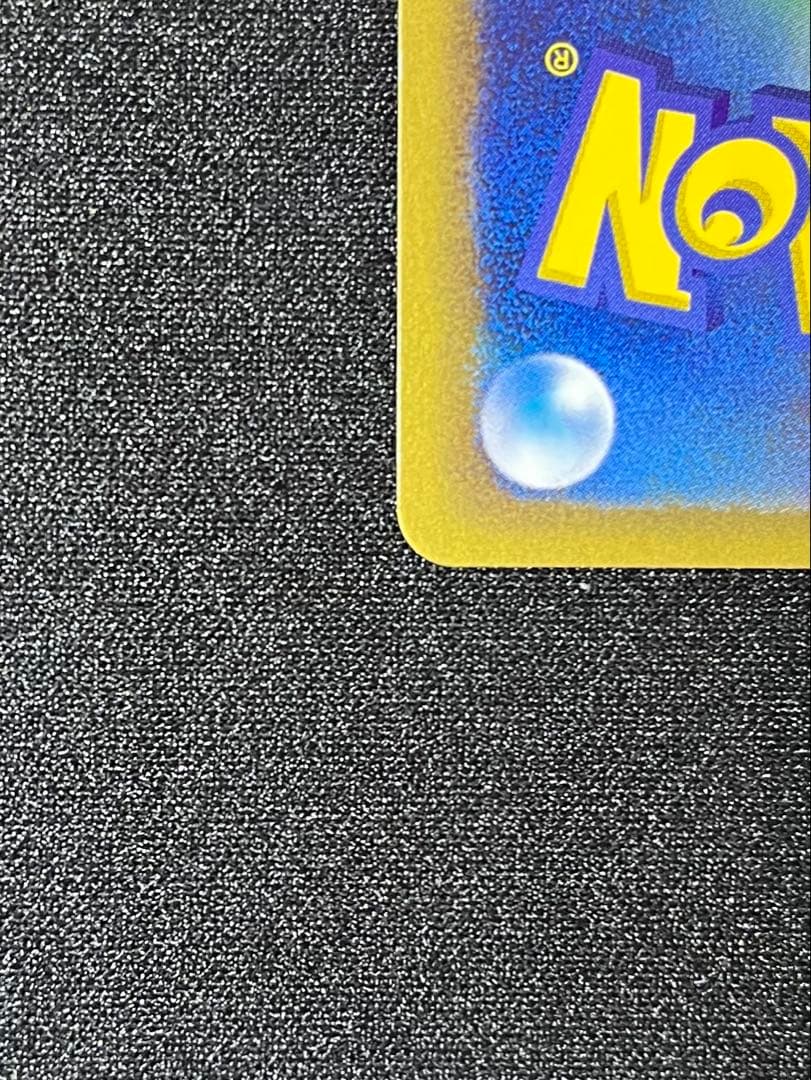 【良品】わるいカメックス ★ ポケモンカード★web 044/048