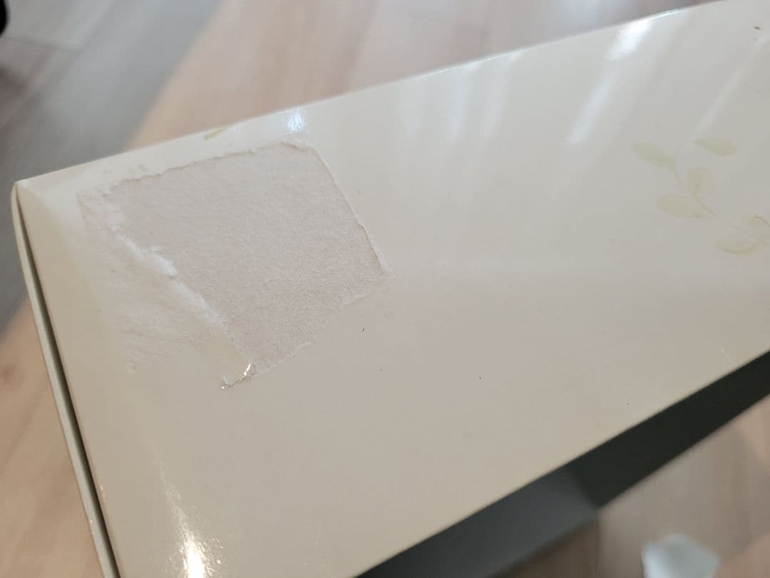 新品未使用 NARUMI ボーンチャイナ 食器8点セット ※箱破損・汚れあり