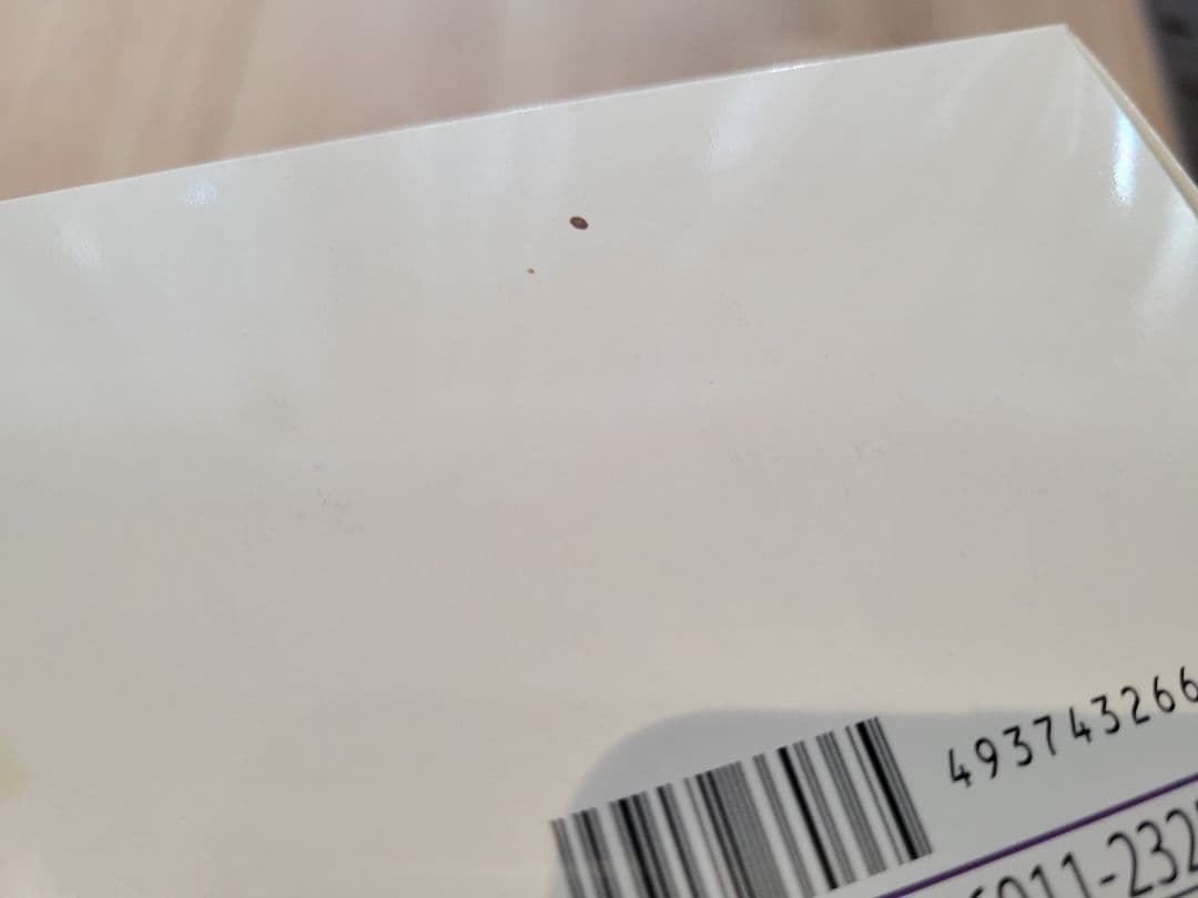 新品未使用 NARUMI ボーンチャイナ 食器8点セット ※箱破損・汚れあり