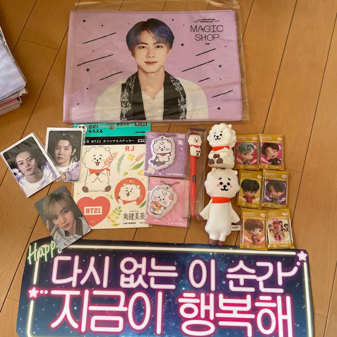 BTS・BT21関連商品セット