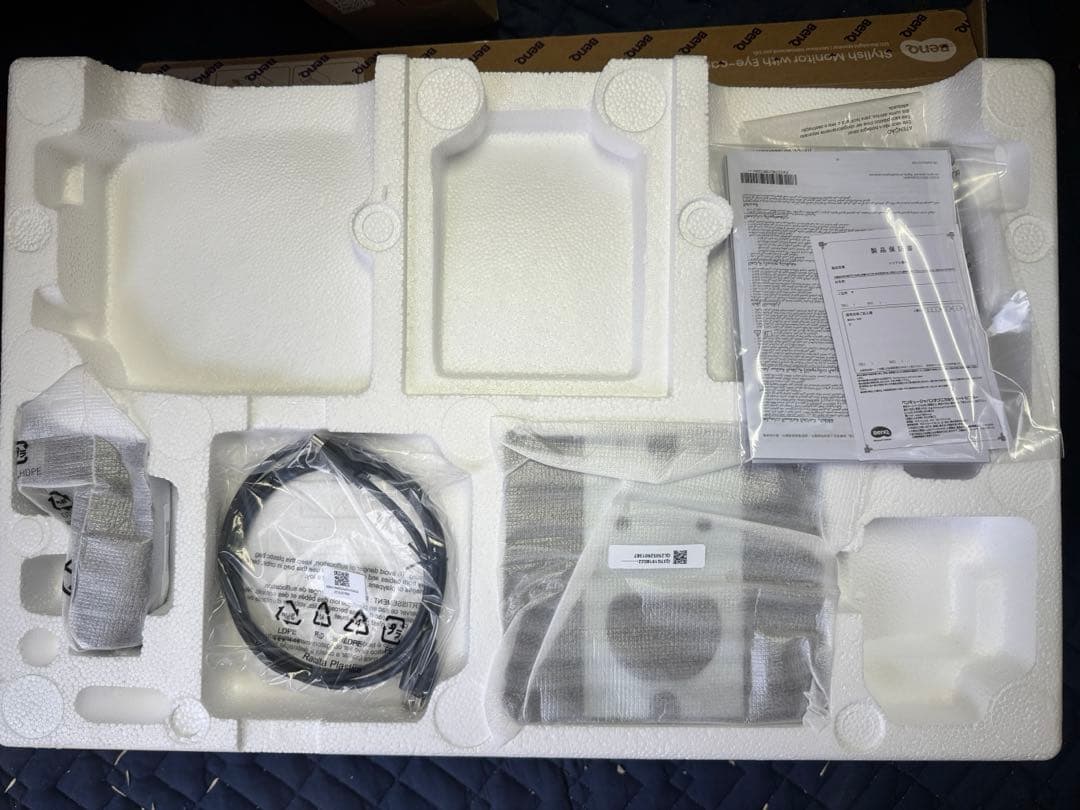 BenQ GW2790-JP 27インチ