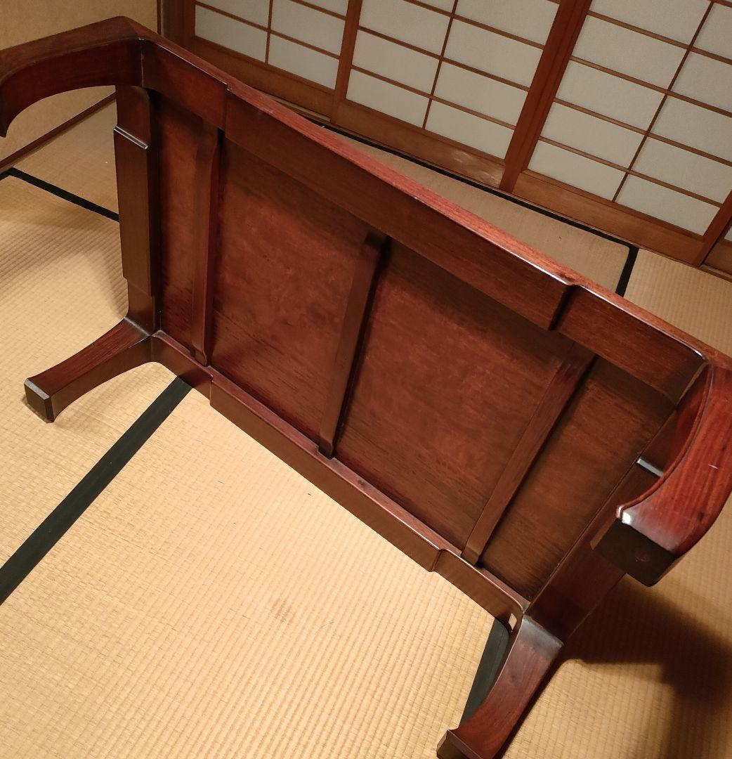 座卓/ローテーブル/唐木指物 指物師光一作 紫檀高級座卓