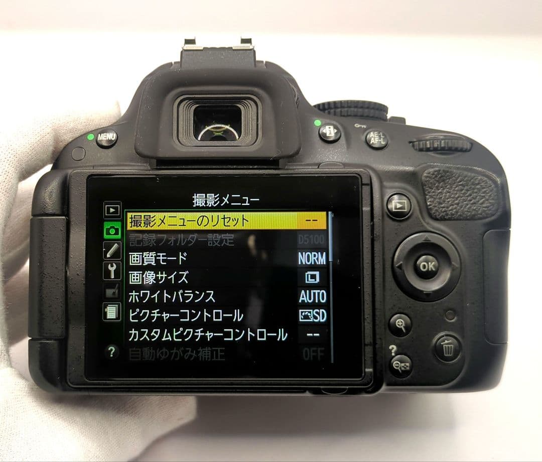 Nikon D5100 デジタル一眼レフカメラ レンズ2本付き