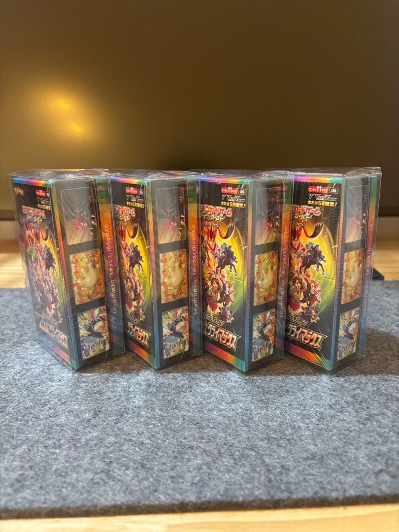 ポケカ　VMAXクライマックス　未開封BOX シュリンク付　4BOX