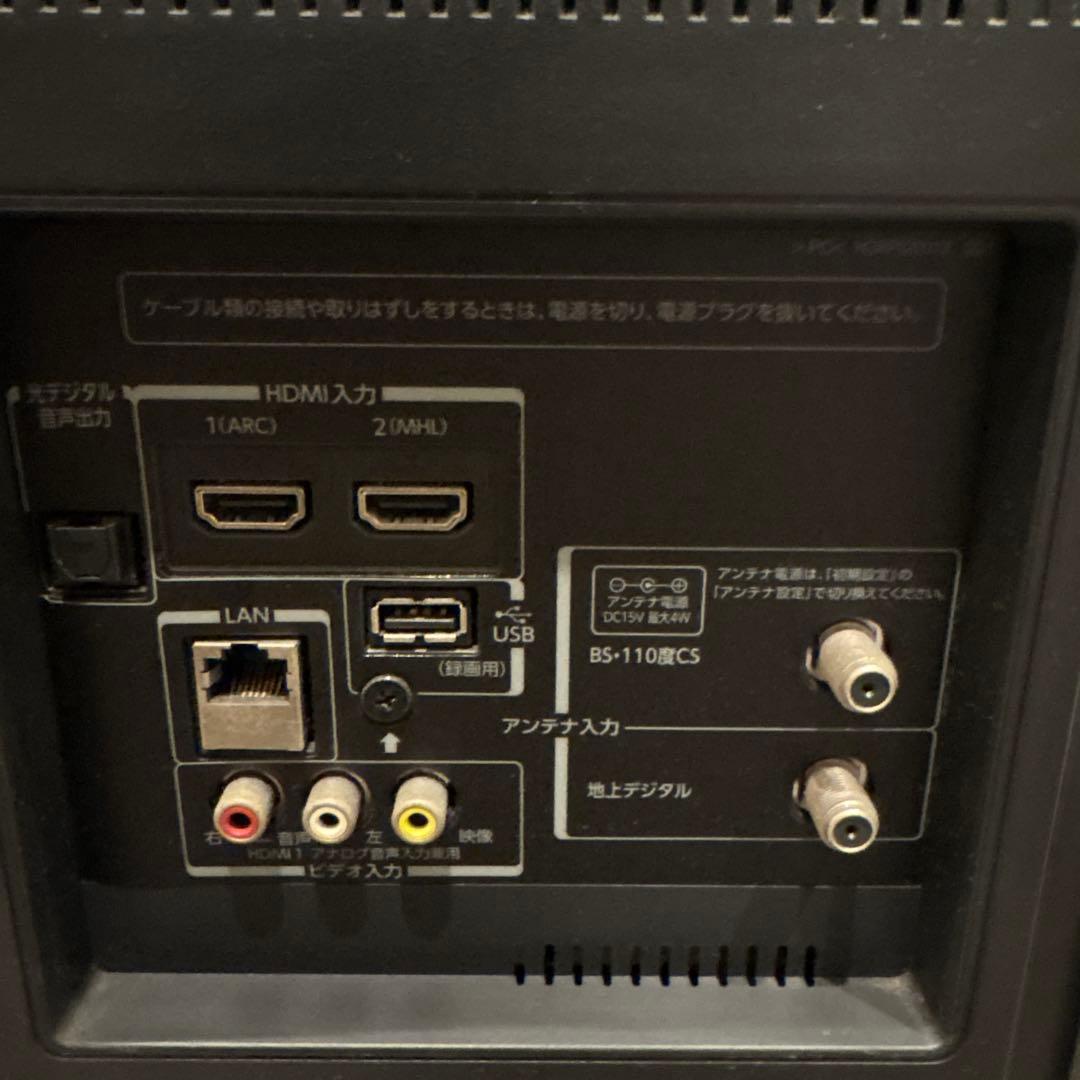 TOSHIBA 32G9 32インチ液晶テレビ