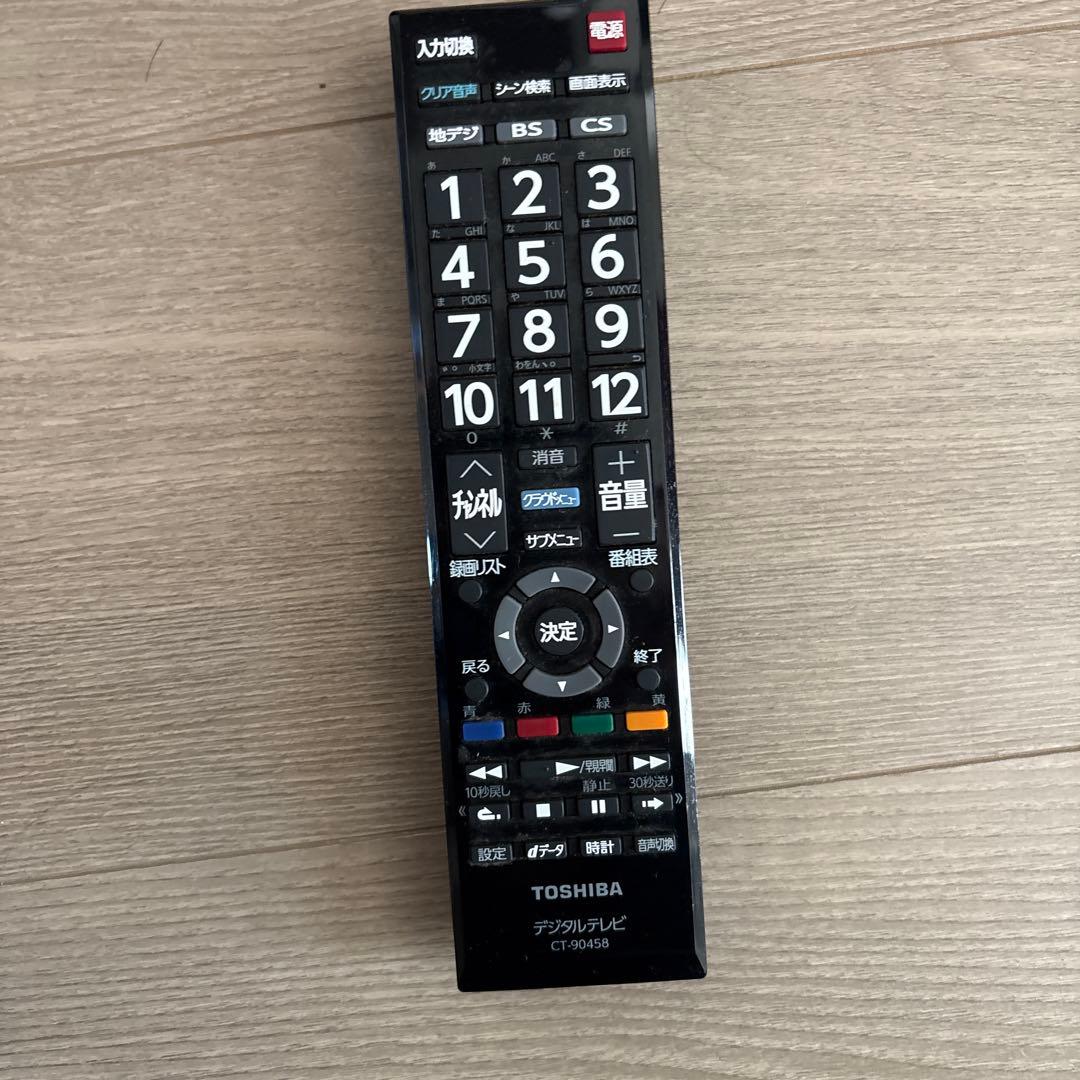 TOSHIBA 32G9 32インチ液晶テレビ