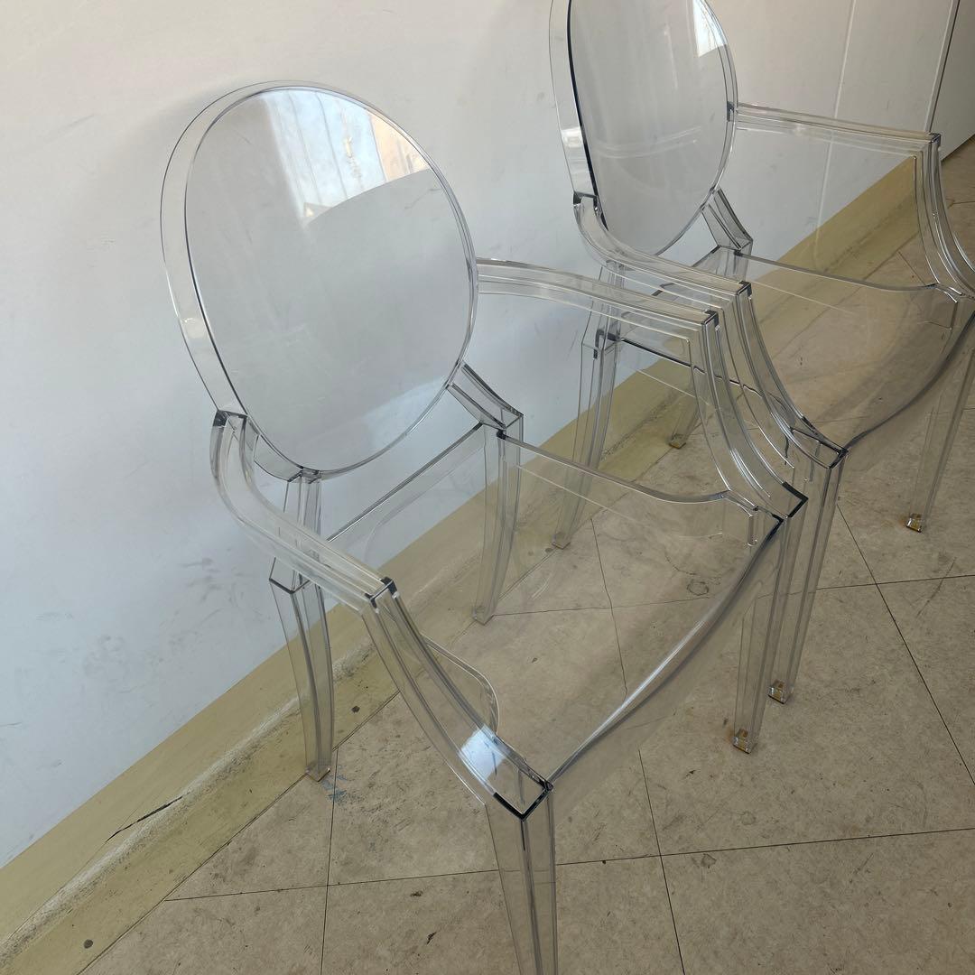 2脚セット　Kartell ルイ・ゴースト シングルチェア クリア