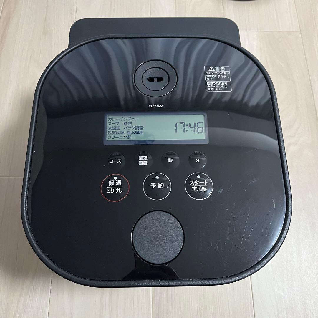 象印 自動調理なべ STAN. EL-KA23-BA ブラック パック調理