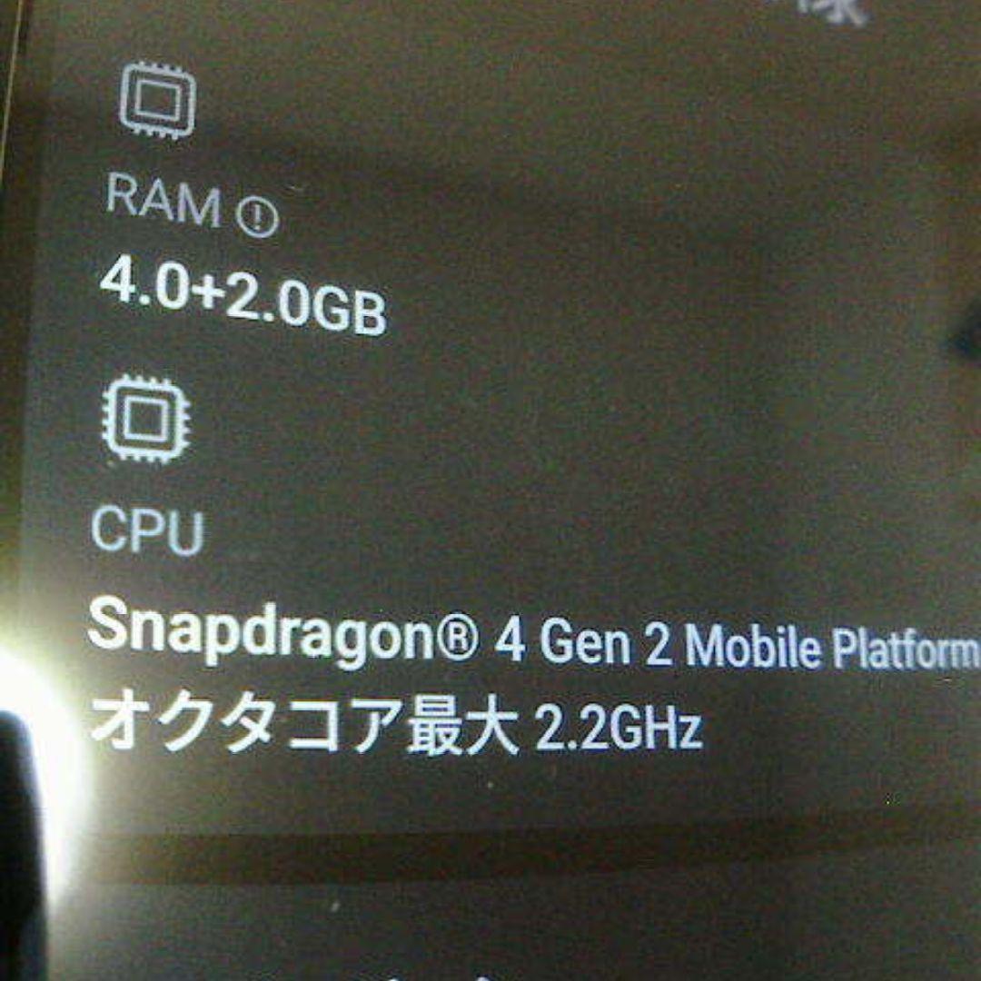 Xiaomi Redmi 12 5G ブラック au XIG03 4GB 128