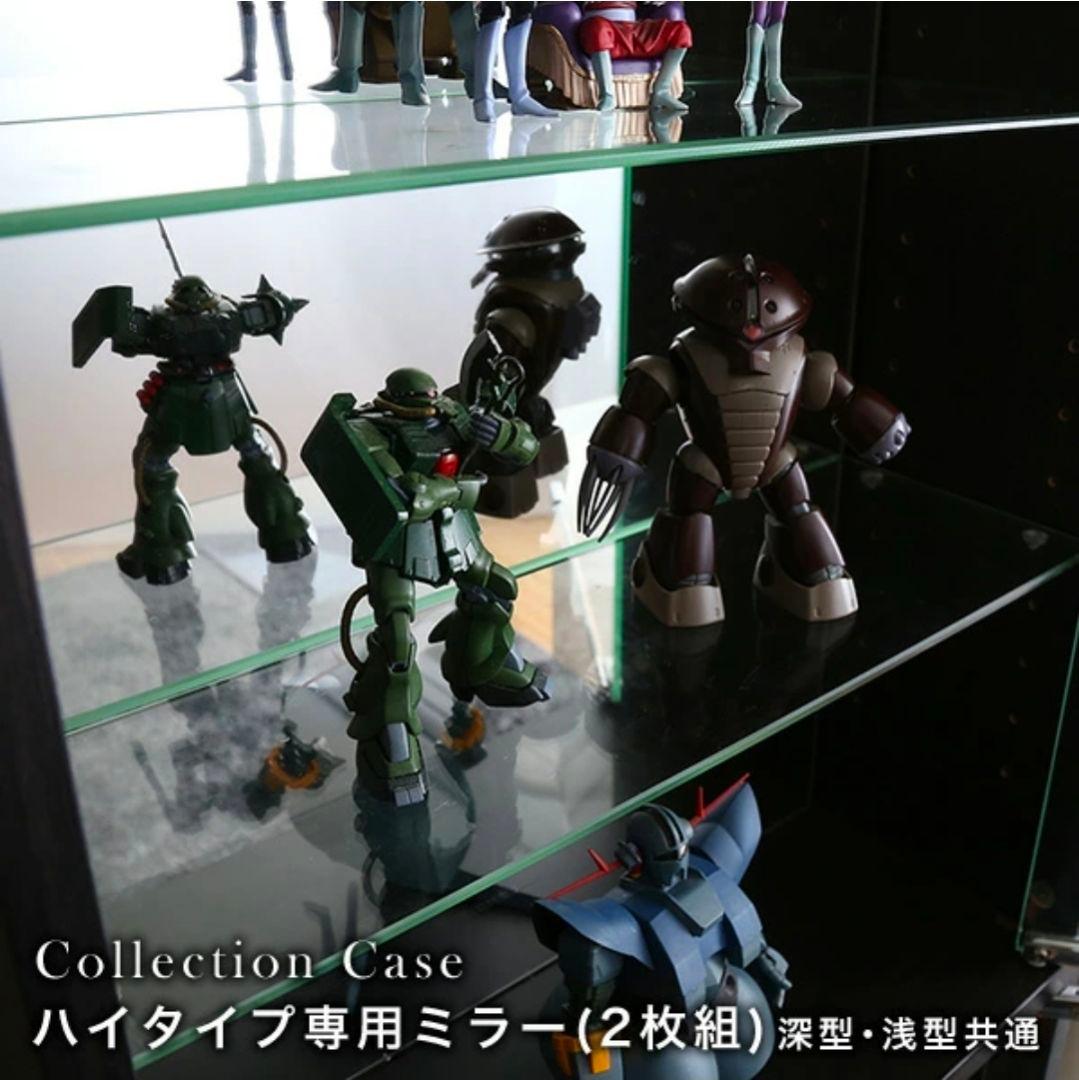 コレクションケース 深型ハイタイプ 29cm 白