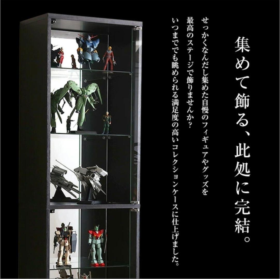 コレクションケース 深型ハイタイプ 29cm 白