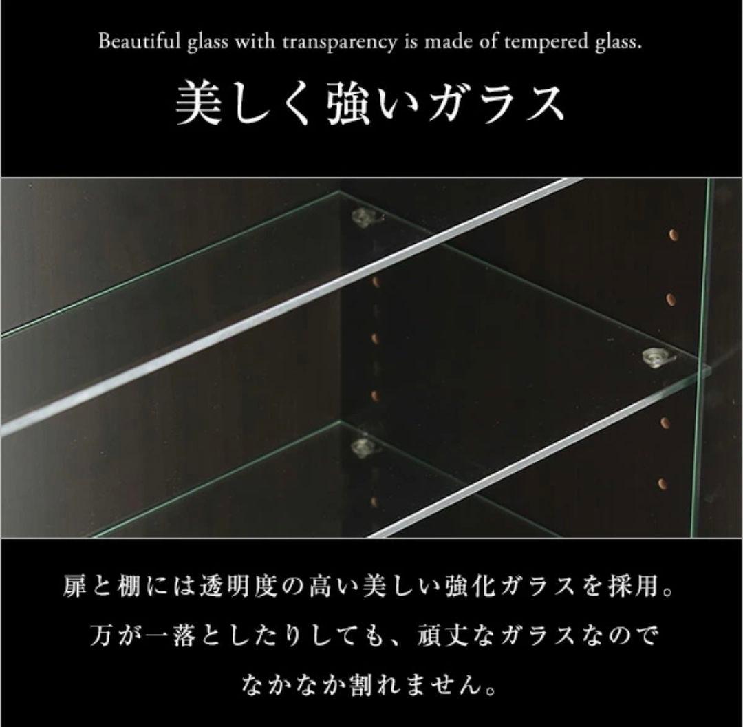 コレクションケース 深型ハイタイプ 29cm 白