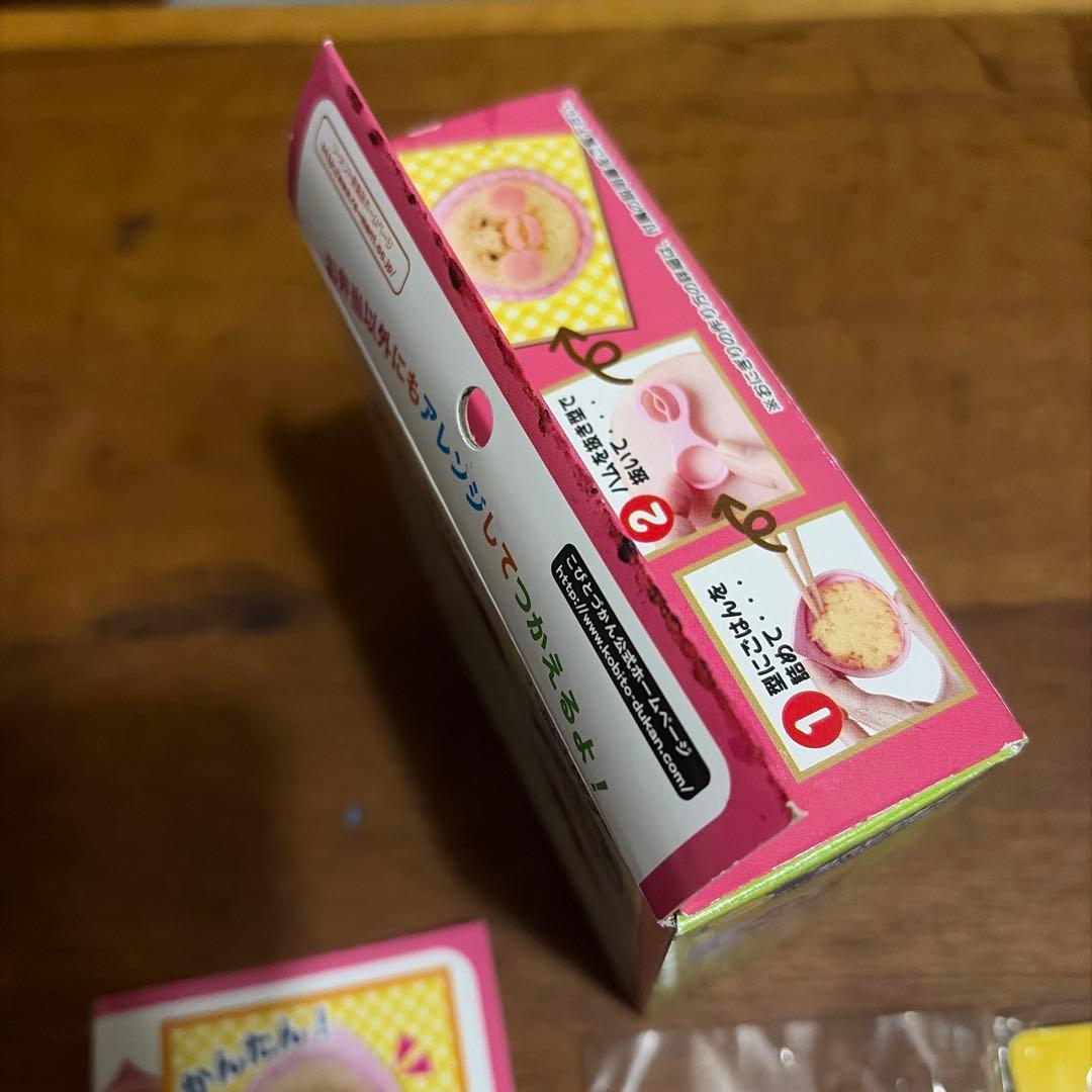 レア！未使用品！こびとづかん お弁当　キャラ弁当　こびとづかん　カクレモモジリ