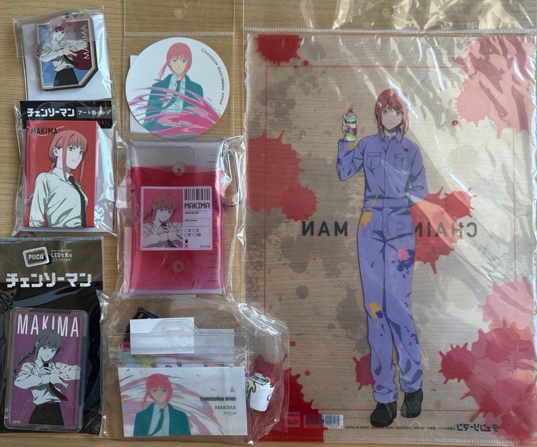 チェンソーマン　まとめ売り