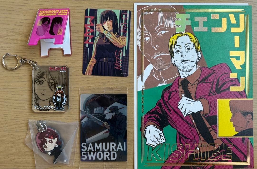 チェンソーマン　まとめ売り