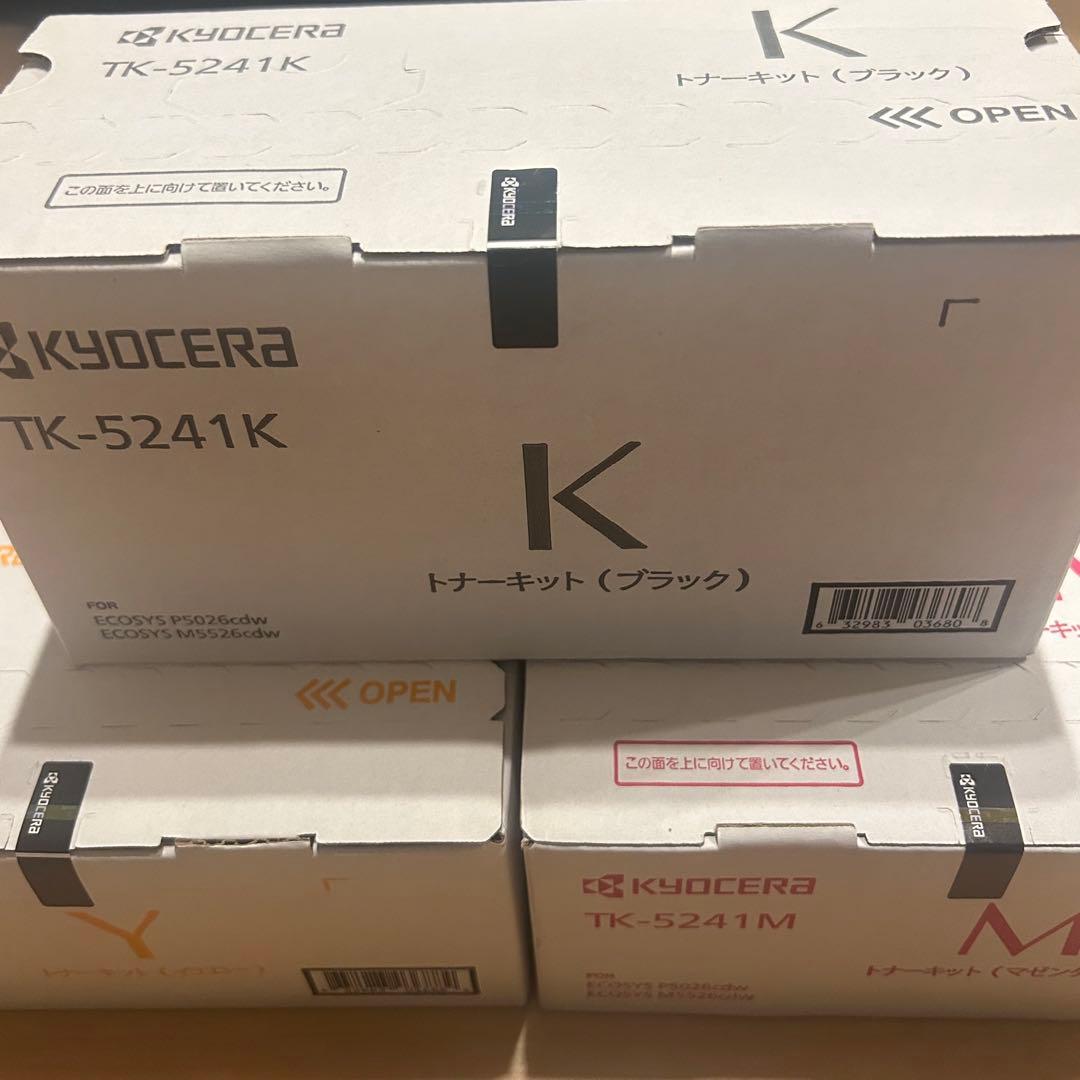 KYOCERA京セラ純正トナーカートリッジTK-5241 6本セット
