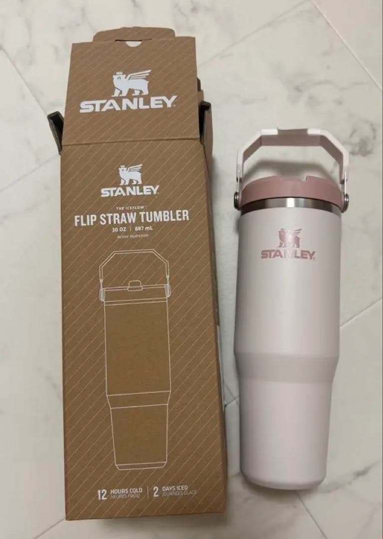 スタンレー ローズクォーツ アイスフローフリップストロー真空タンブラー 正規品