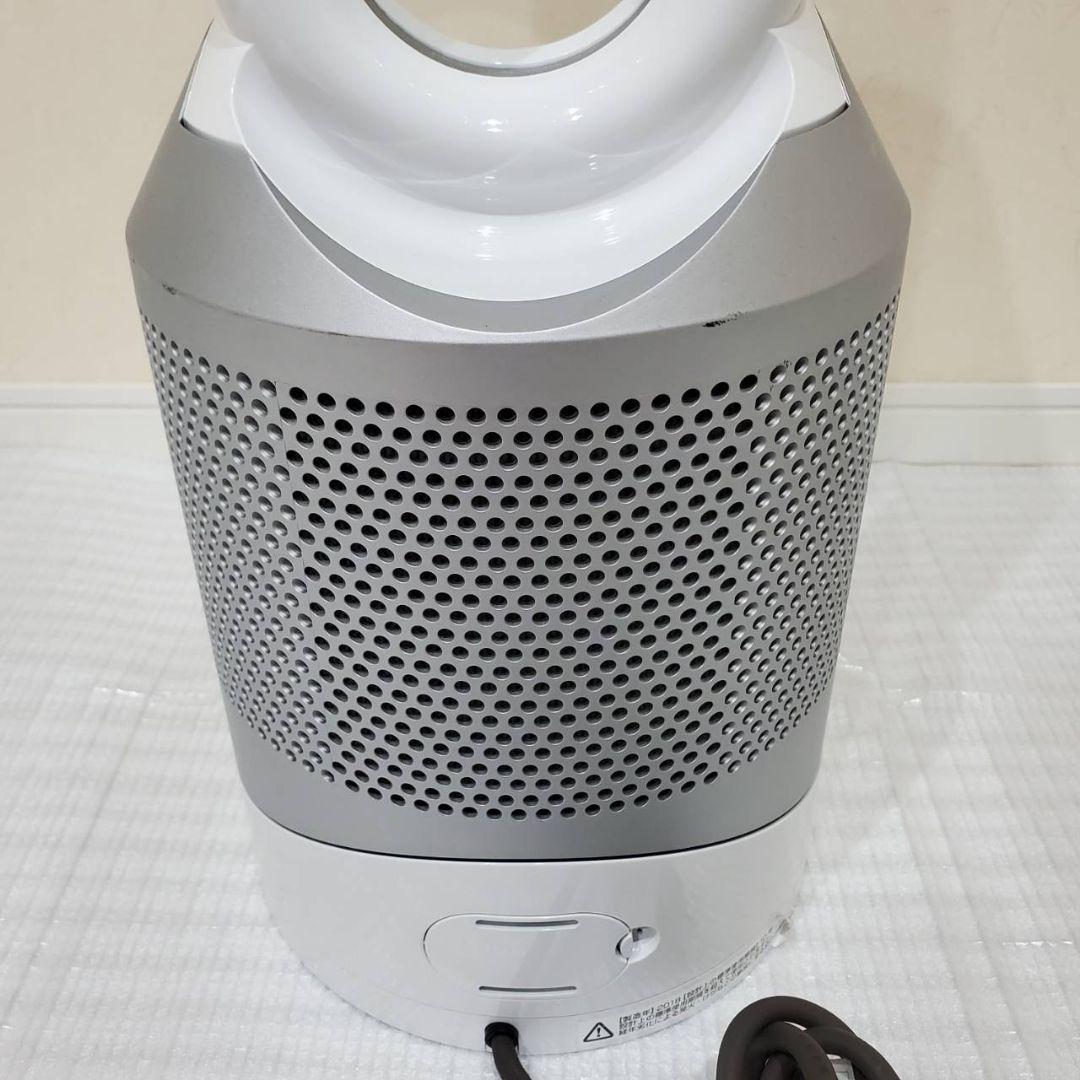 Dyson HP03 空気清浄機能付ファンヒーター