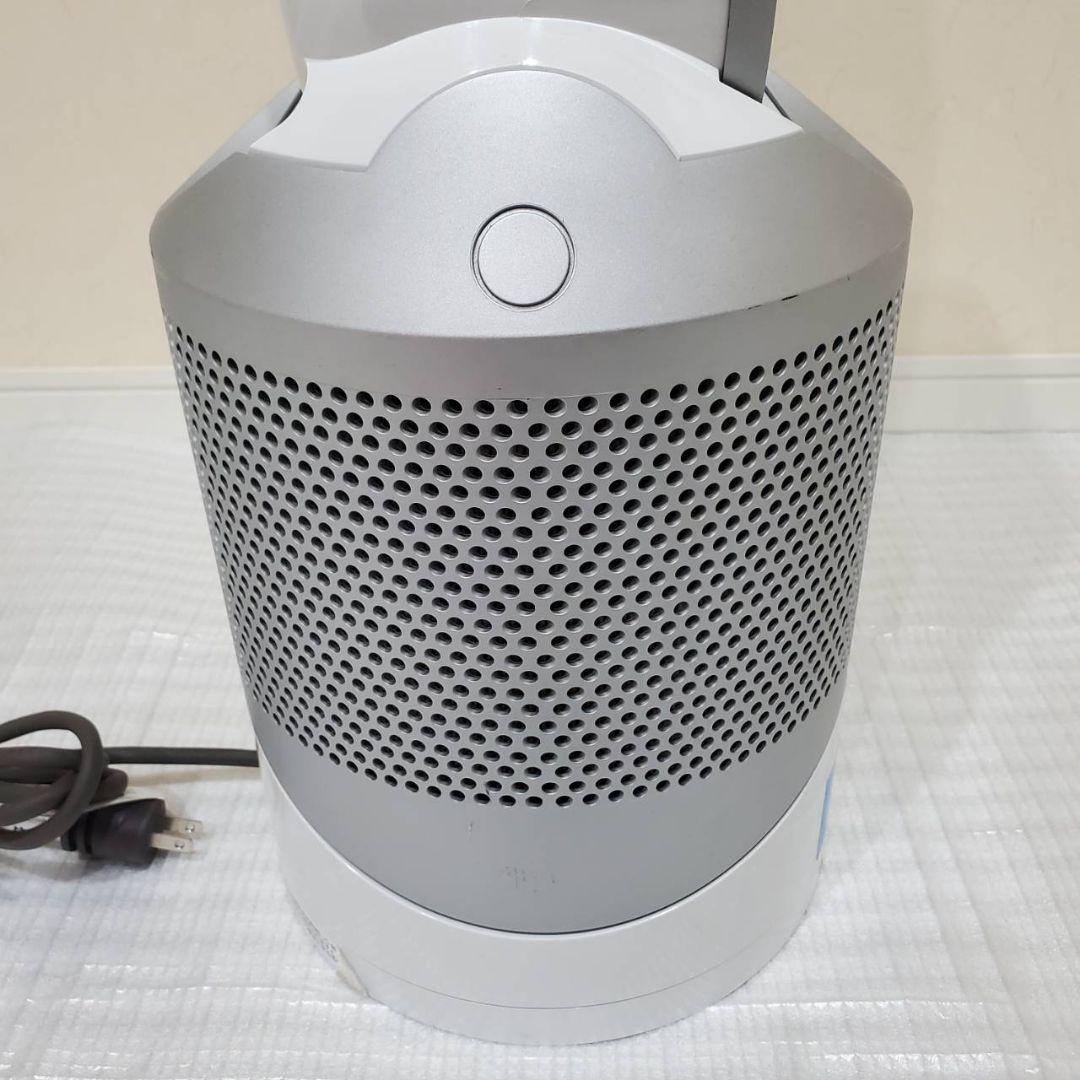 Dyson HP03 空気清浄機能付ファンヒーター