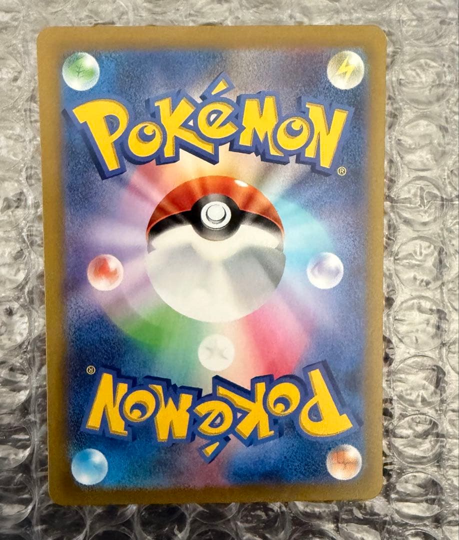 美品 ピカチュウex 横浜記念デッキ wcs2023 ポケモンカード ④