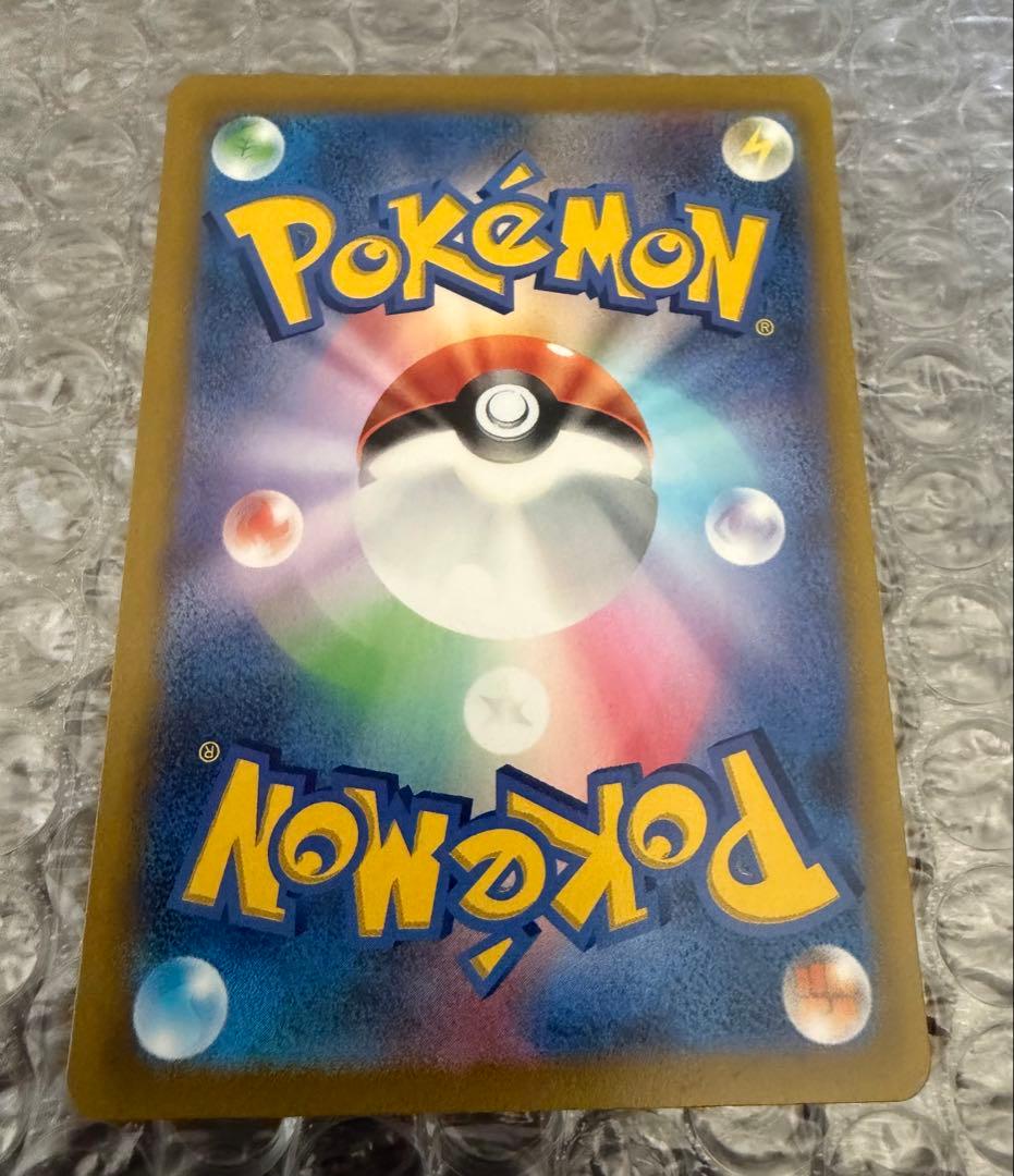 美品 ピカチュウex 横浜記念デッキ wcs2023 ポケモンカード ④