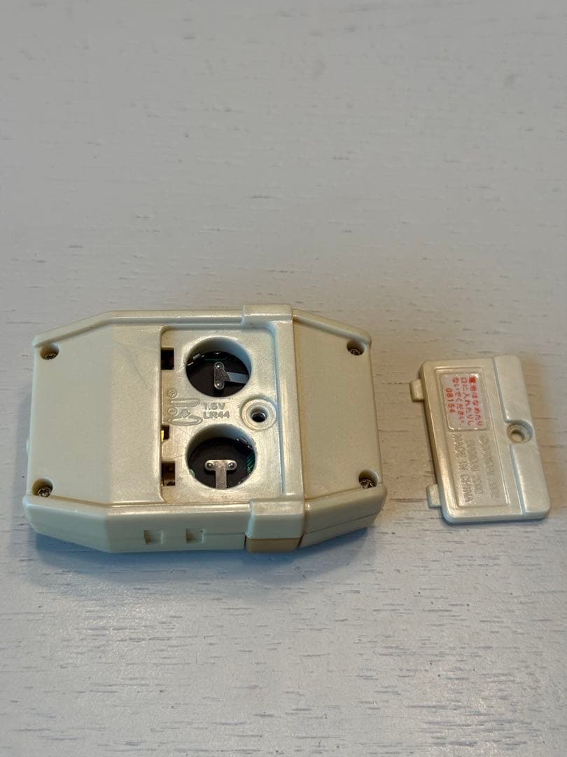 デジモンペンデュラムプログレスver1.0とver2.0