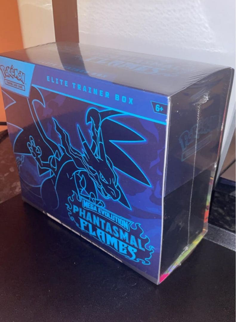 エリートトレーナーボックス PHANTASMAL FLAMES リザードン