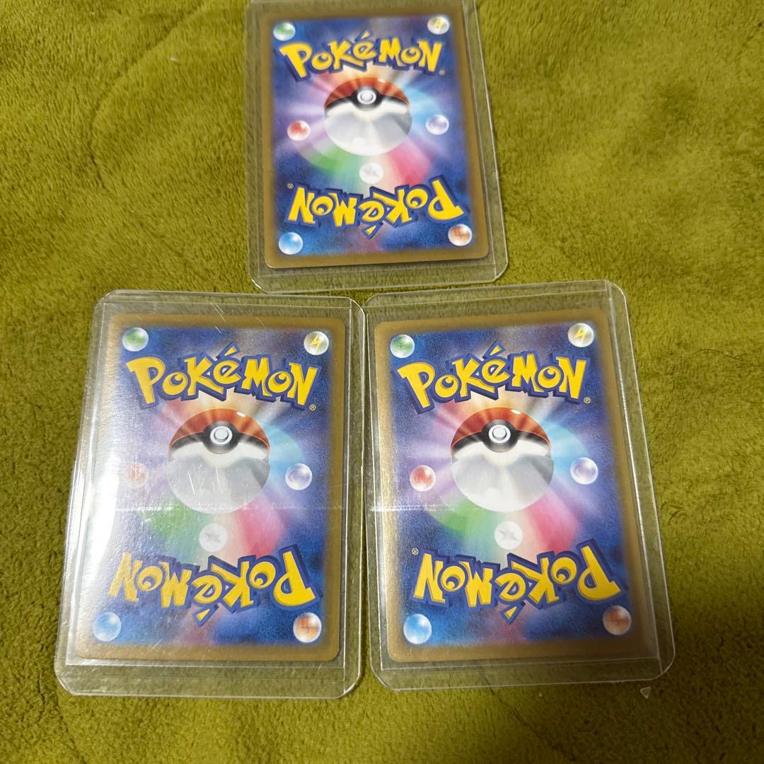 な*ん様 ポケモンカード メロエッタEX URピカチュウEX ミモザSAR