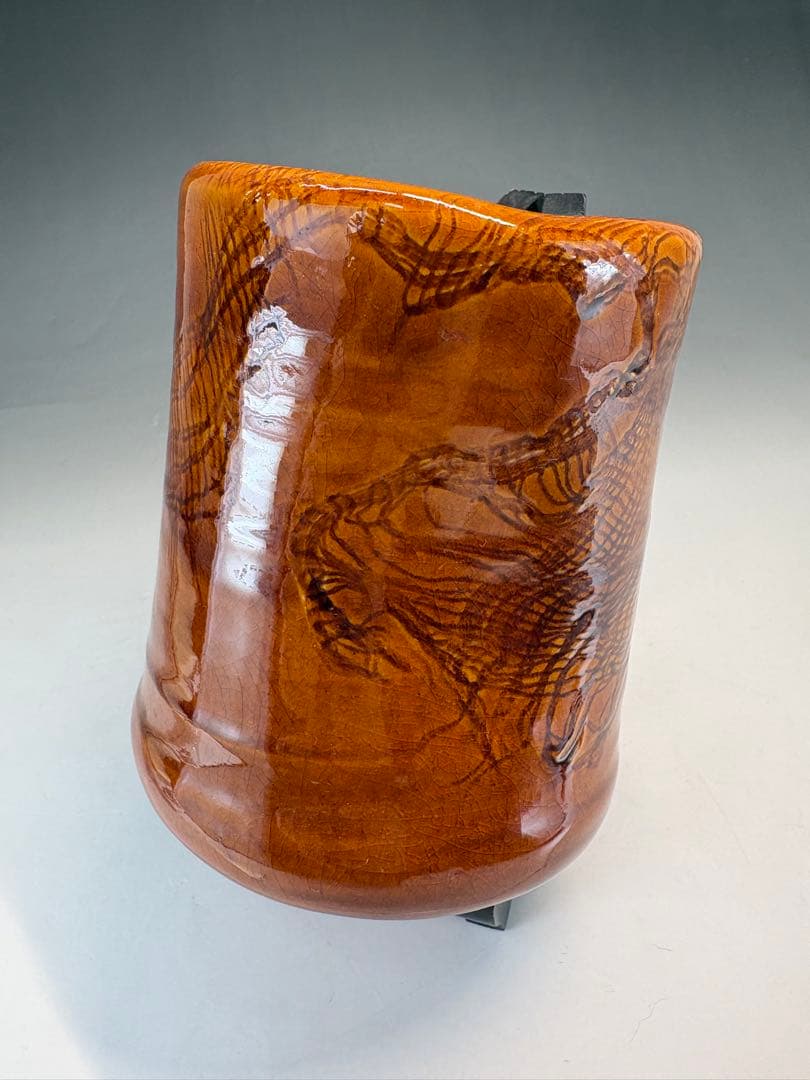 【中古品】十代大樋長左衛門造　布目大樋掛花入（共箱）