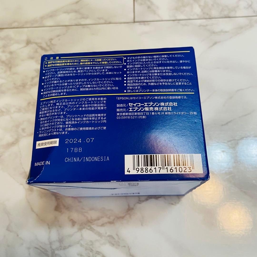 EPSON純正76インクカートリッジ 4色パック大容量 未開封品推奨使用期限切れ