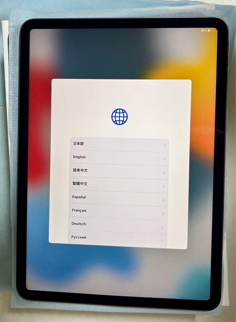 iPad pro 11インチ 第3世代 128GB WiFiモデル 本体