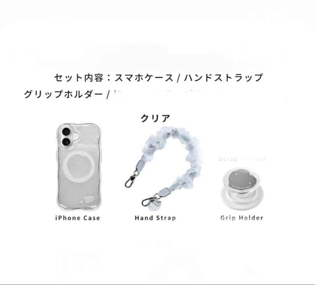 BeBling iPhone 17用ケースセット
