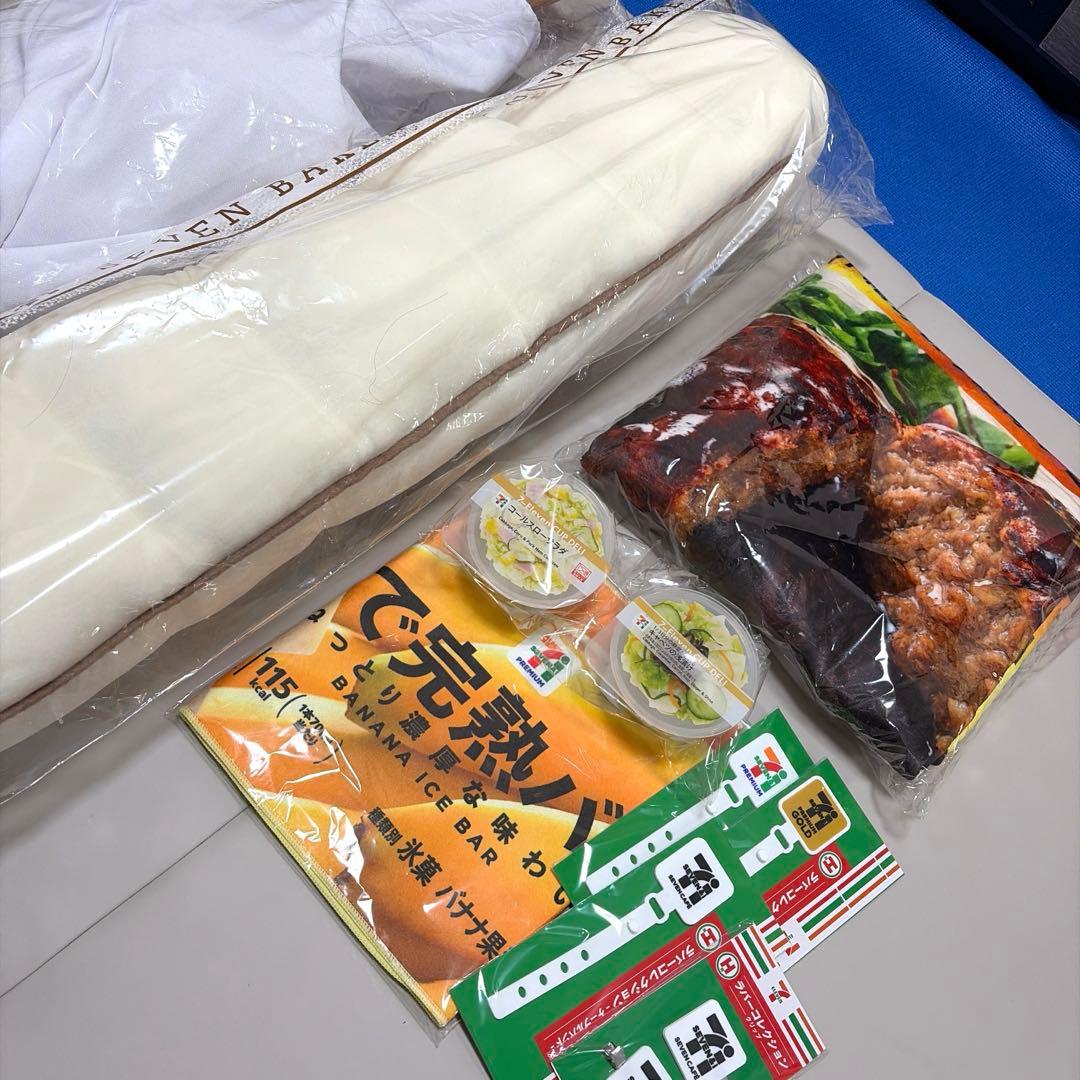 ぼ*ん様 セブンイレブン　ハッピーくじ　ラストワン賞ちぎりパン　特賞からあげ棒