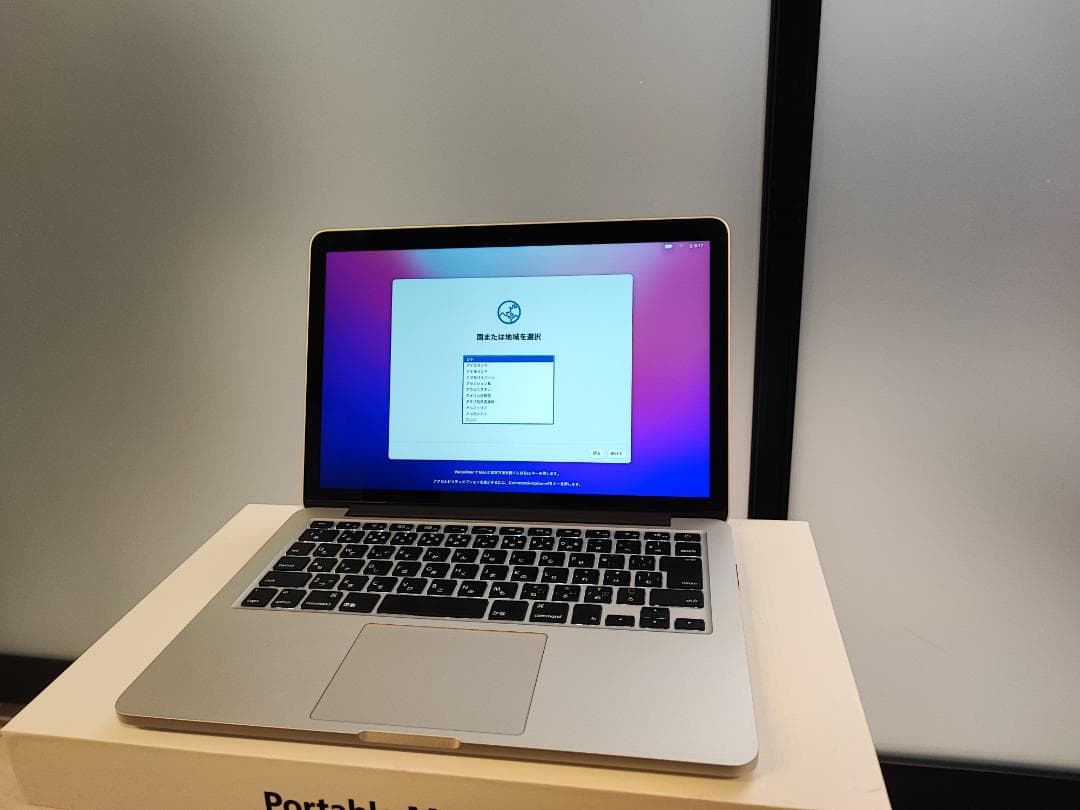 MacBook本体 Apple MacBook Pro Retina A1502 Monterey