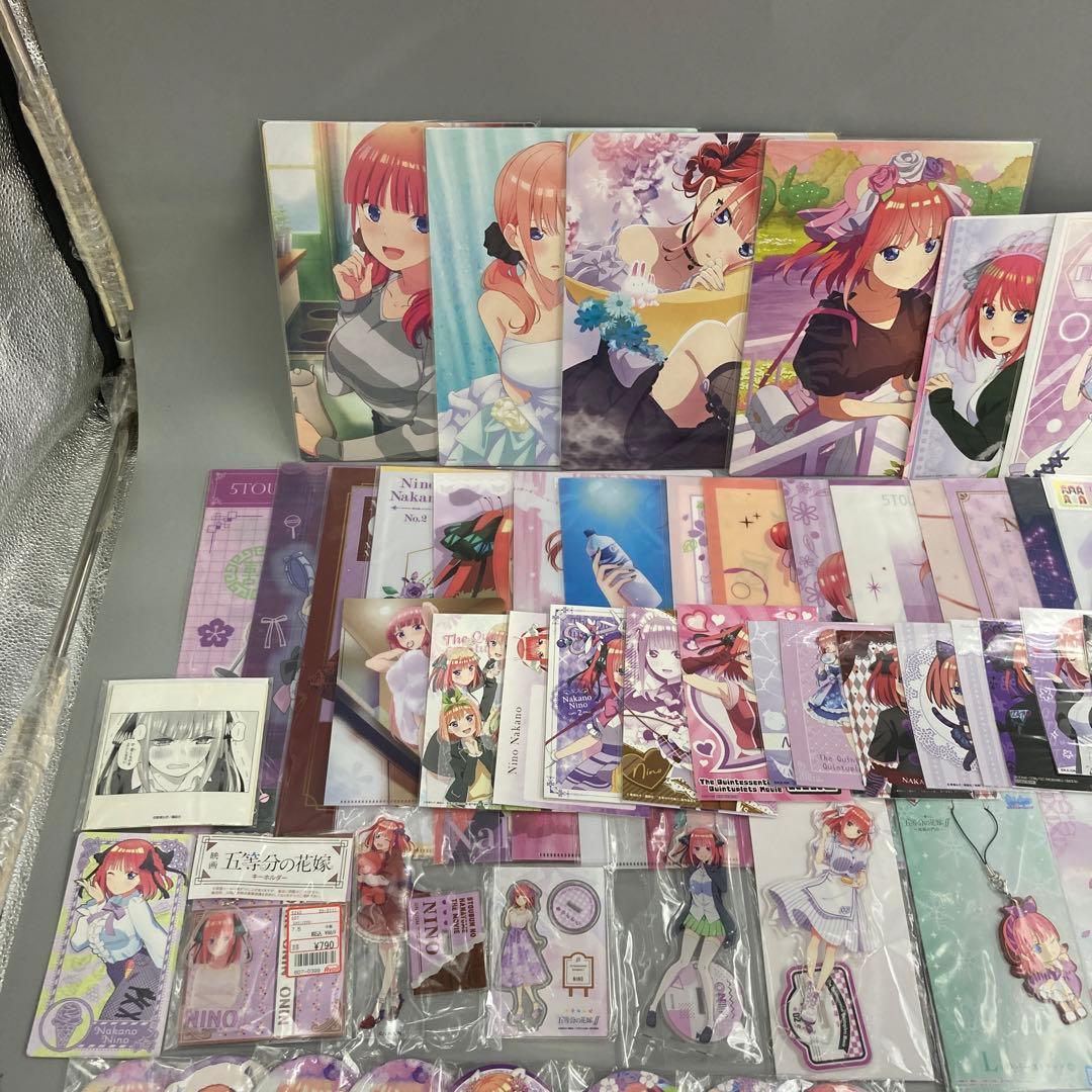 ★五等分の花嫁 まとめ売り　130点以上