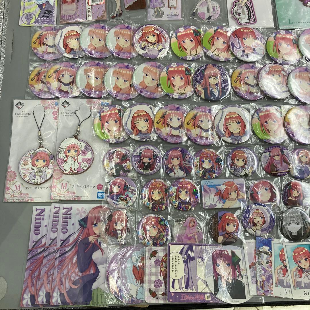 ★五等分の花嫁 まとめ売り　130点以上