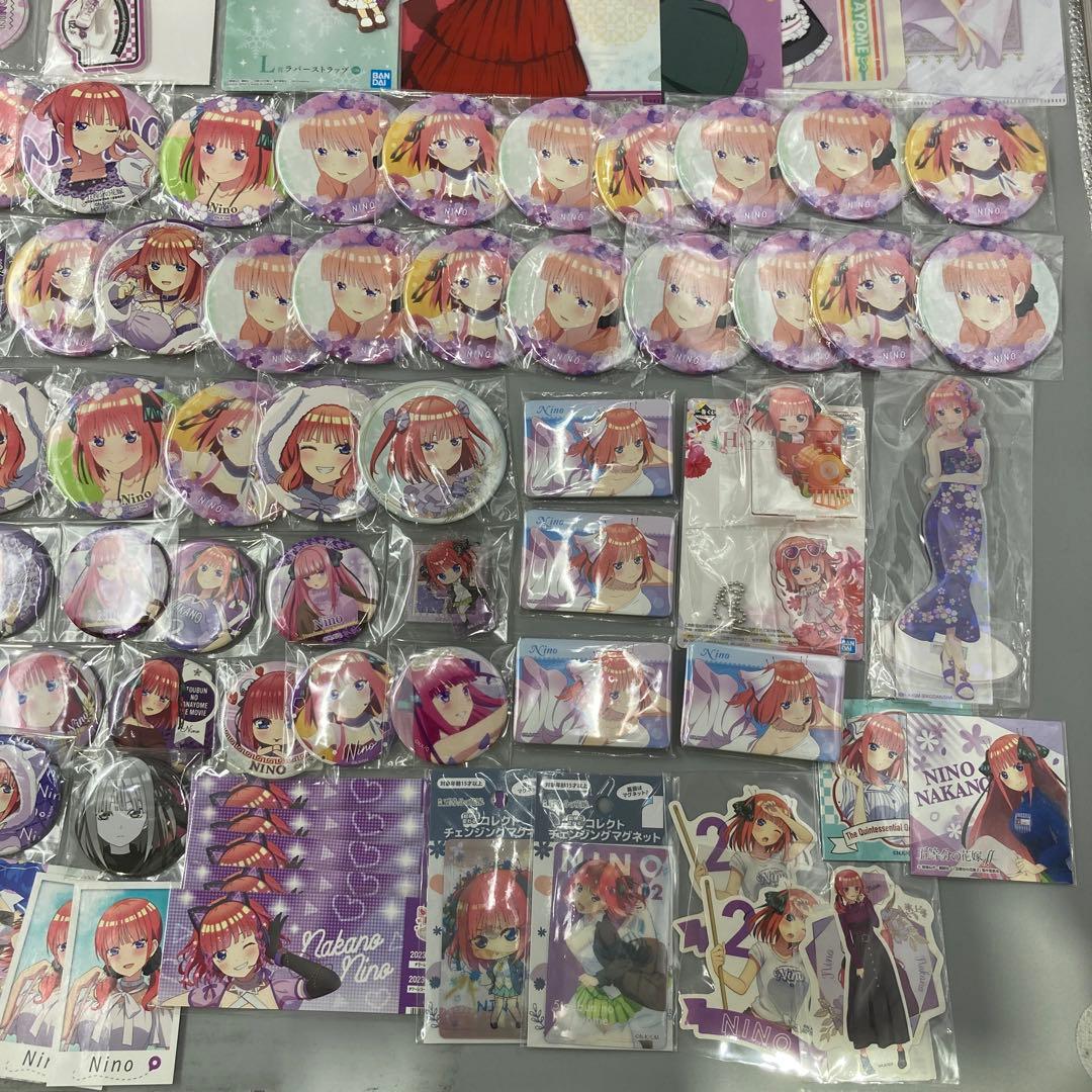 ★五等分の花嫁 まとめ売り　130点以上