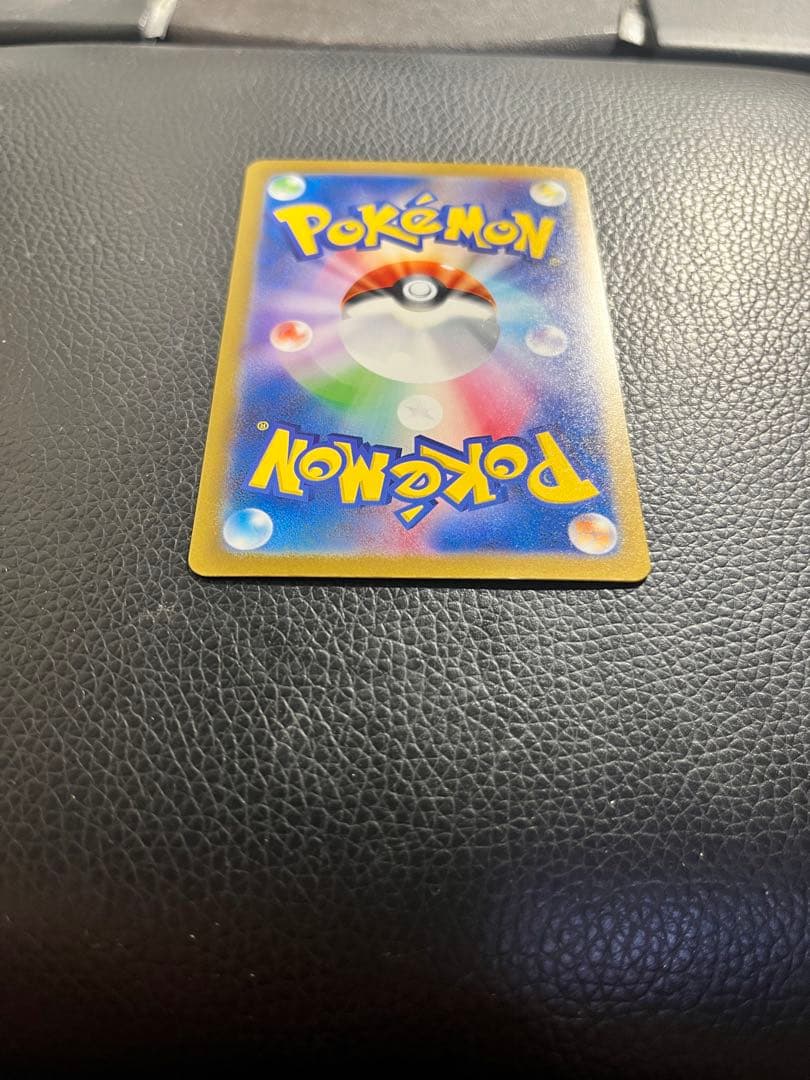 ゲッコウガex SAR SV5a ミライドンex UR SV4a