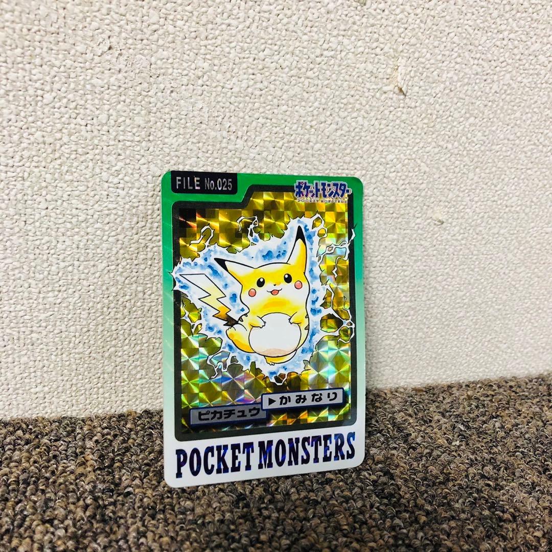 G42希少品✨ポケモン ピカチュウ カードダス No.025 かみなり